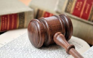 质量负责人的法律责任解析