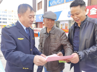 托里县市场监管局开展“宪法法律宣传月”普法宣传活动，助力法治建设