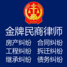 民法典背景下的日常法律咨询指南 从小事看职责与权利