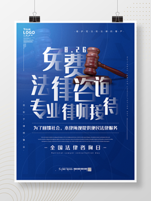 会计师事务所 专业财务与法律咨询的可靠伙伴