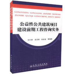 天平法律书店 最新法律图书与专业咨询指南